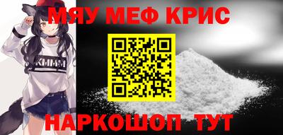 шишки Пыть-Ях