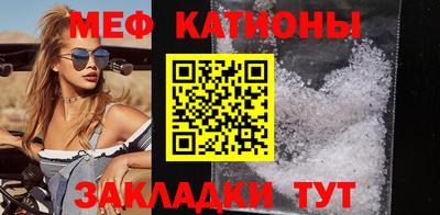 бутират Пугачёв