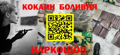 меф VHQ Пушкино