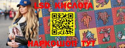меф VHQ Пушкино
