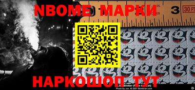 меф VHQ Пушкино