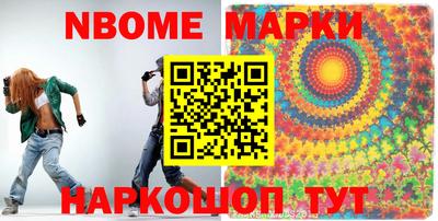 бутират Пугачёв