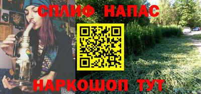 меф VHQ Пушкино