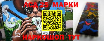 меф VHQ Пушкино