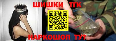 бутират Пугачёв