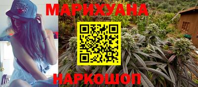 меф VHQ Пушкино