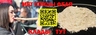 шишки Пыть-Ях