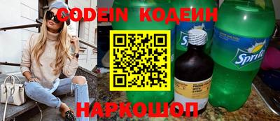 меф VHQ Пушкино
