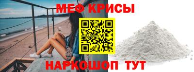 шишки Пыть-Ях