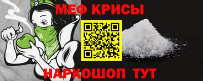 jwh Ярцево